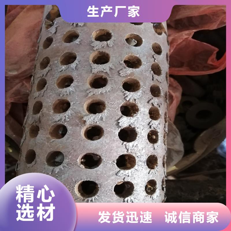 灌溉用滤水管300*6桥式滤水管销售基地