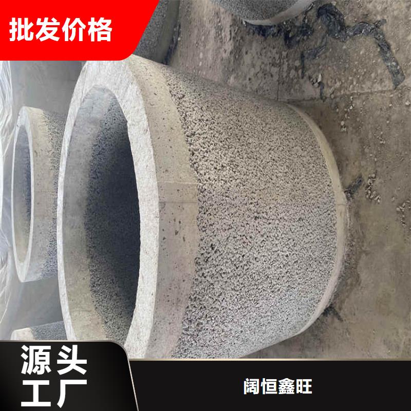 350mm无砂水泥管无砂管出厂价格