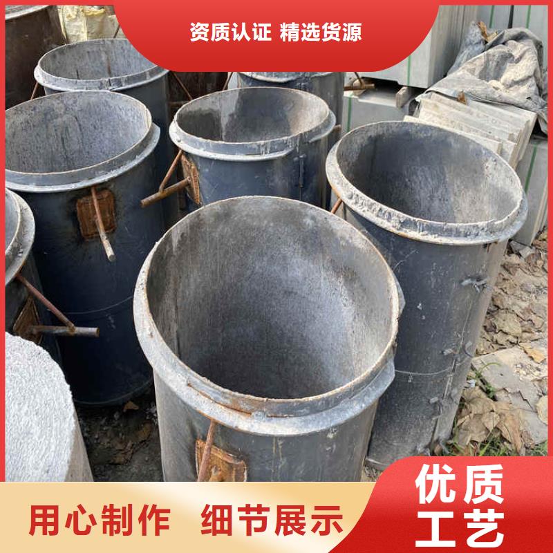 
500平口水泥管
降水水泥管今日价格
