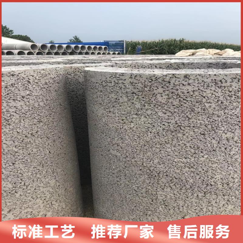 水泥滤水管无砂管可定制