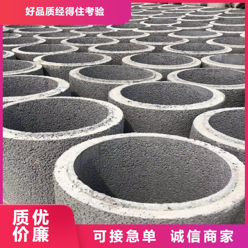 地铁降水水泥管无砂管价格优