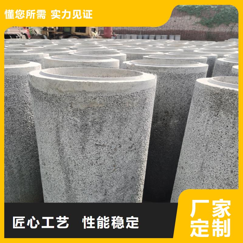 平口无砂管无砂渗水管销售基地