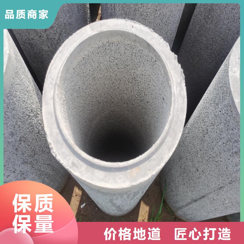 地铁用无砂水泥管无砂水泥透水管定制