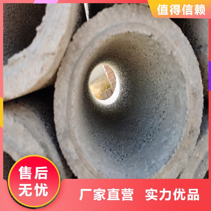 350mm钢混水泥管无砂管货源充足