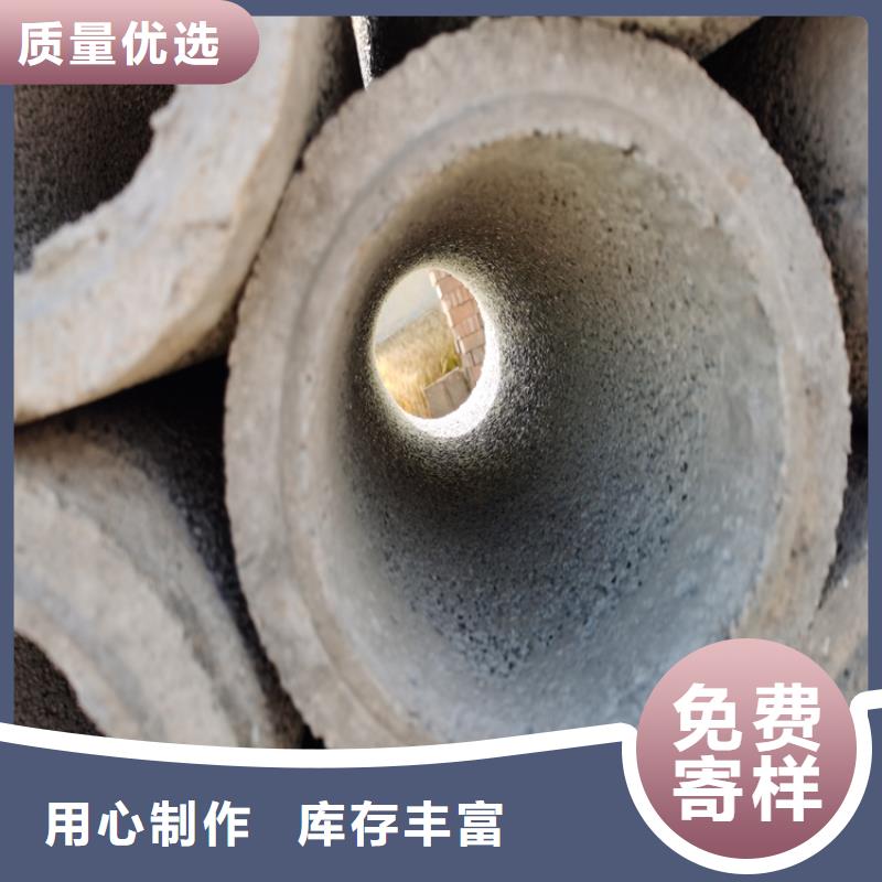 
降水无砂水泥管
地基降水井用无砂管批发零售