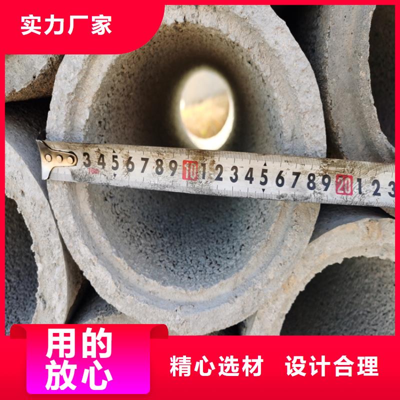 无砂水泥透水管500mm无砂管供应商