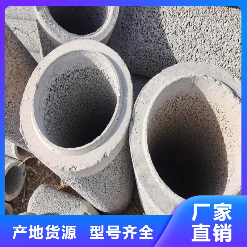 水泥滤水管无砂管厂家