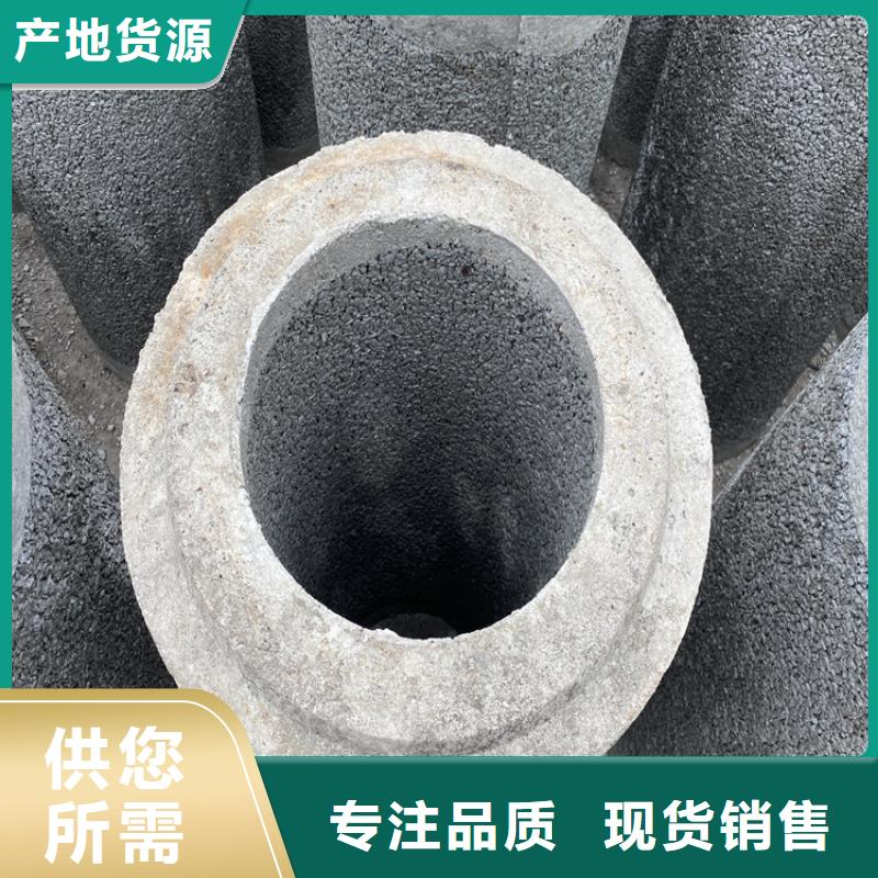 500mm钢混水泥管无砂管发货及时