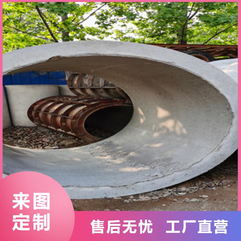 水泥滤水管无砂管可定制