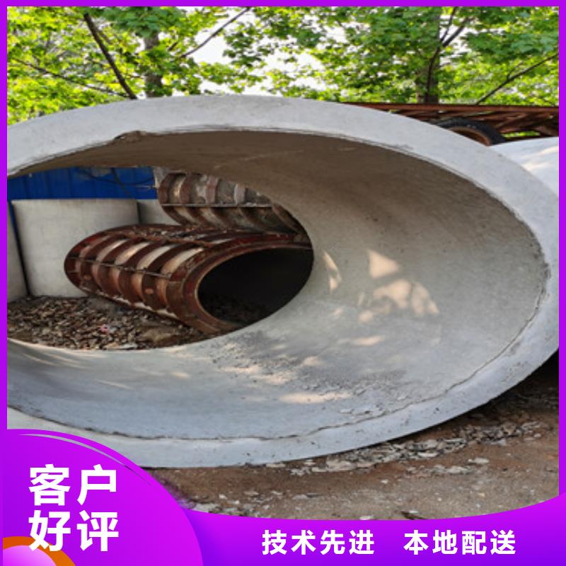 无砂透水管销售基地