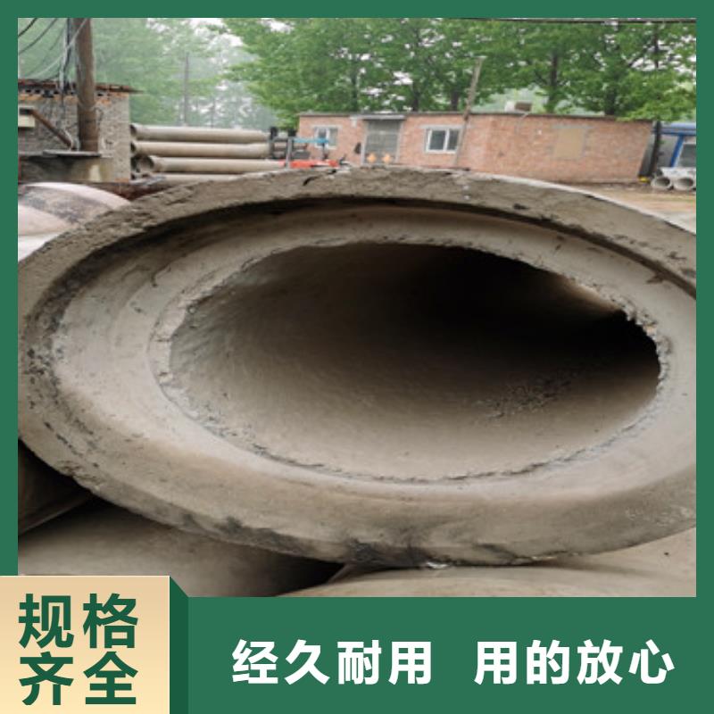 无砂降水管无砂水泥管厂家直供