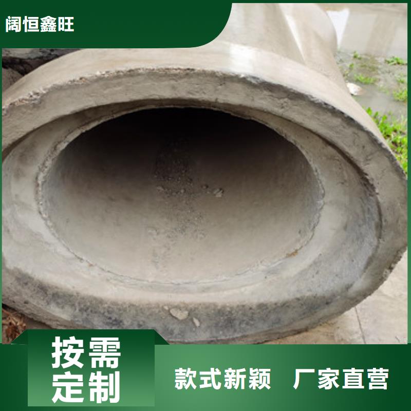 500mm钢混水泥管无砂管厂家