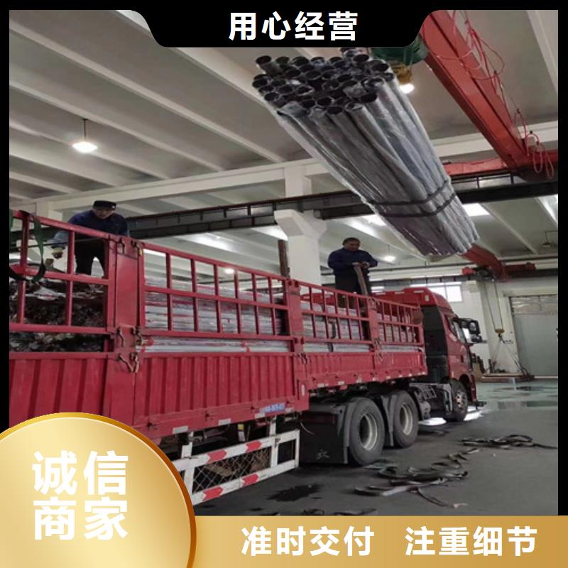 DN350不锈钢管发货就是快