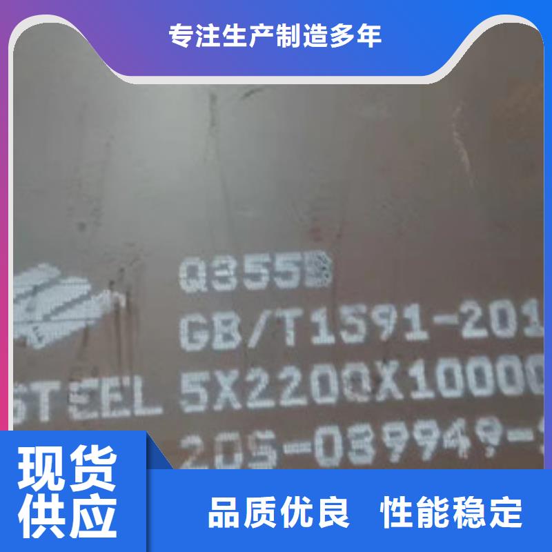 不锈钢焊管310S不锈钢管N年大品牌