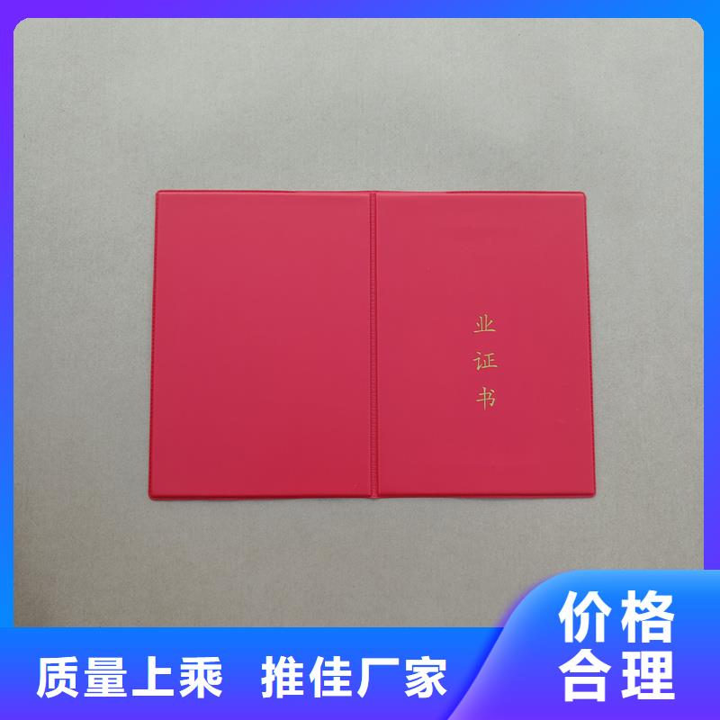 出品制作防伪报价