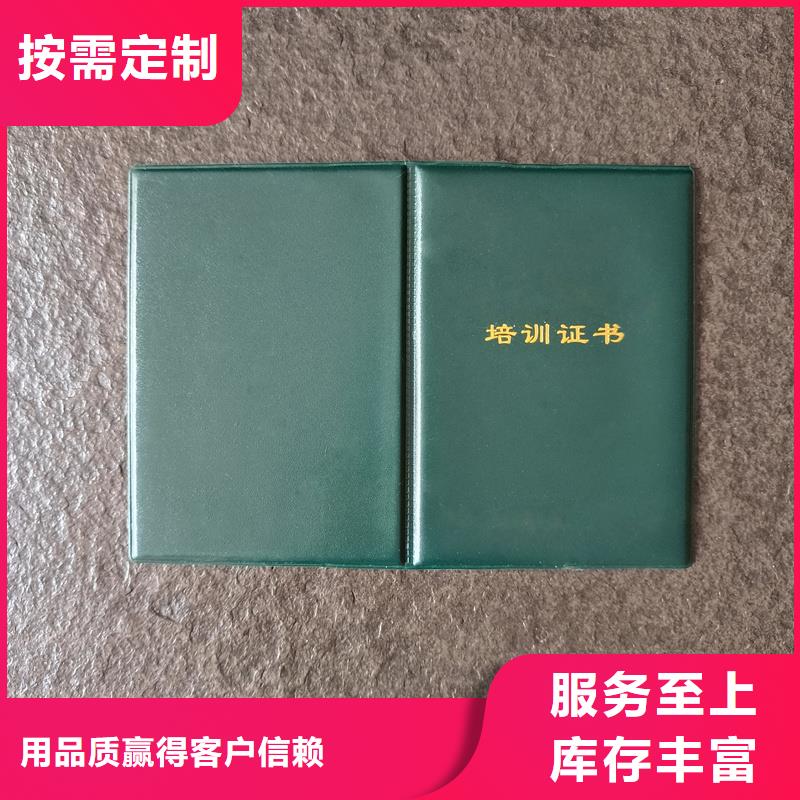 艺术家价值参考工厂防伪制作