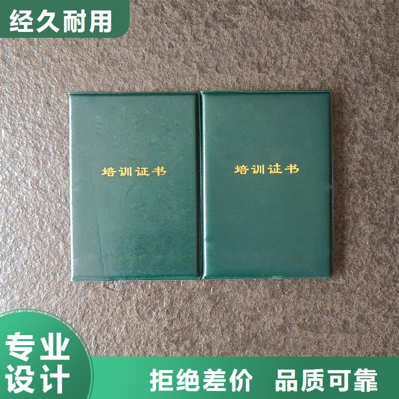 艺术家价值参考加工防伪加工