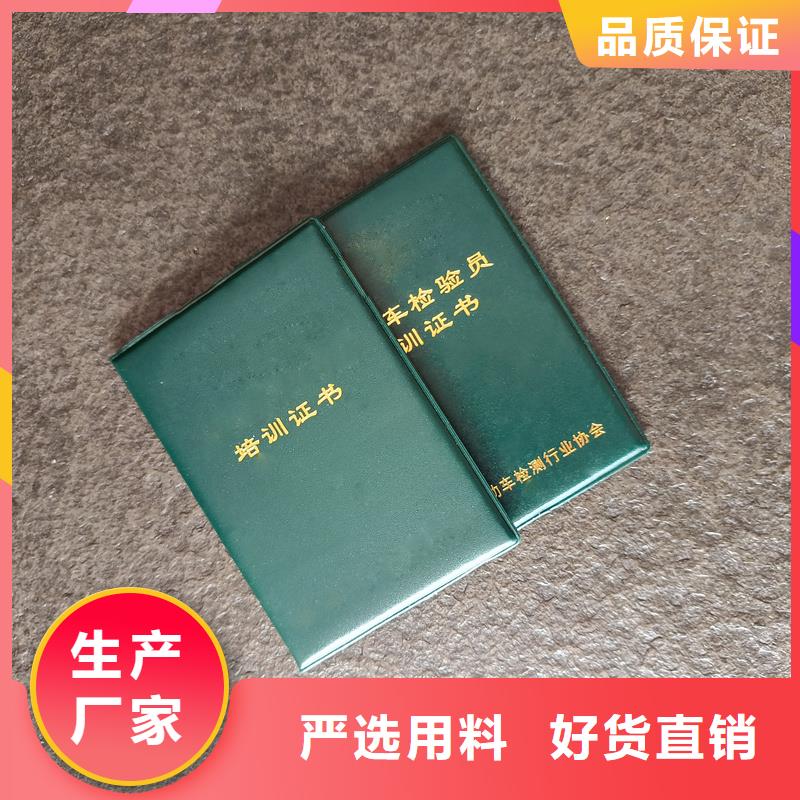 推荐公司防伪工厂