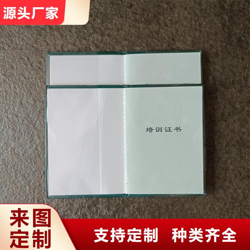 印刷艺术品收藏加工