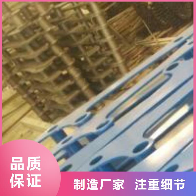 桥梁景观护栏立柱,防撞护栏厂家新品