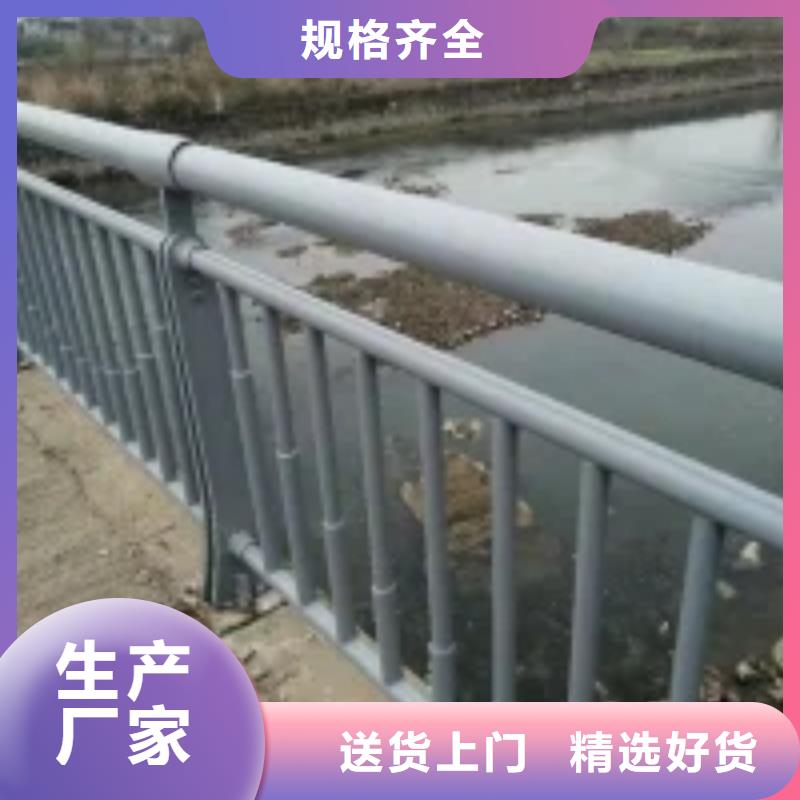 防撞护栏,镀锌管景观护栏质量好