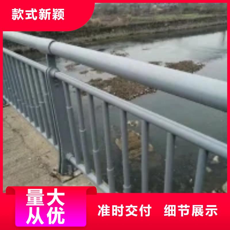 防撞护栏-河道防撞栏杆通过国家检测