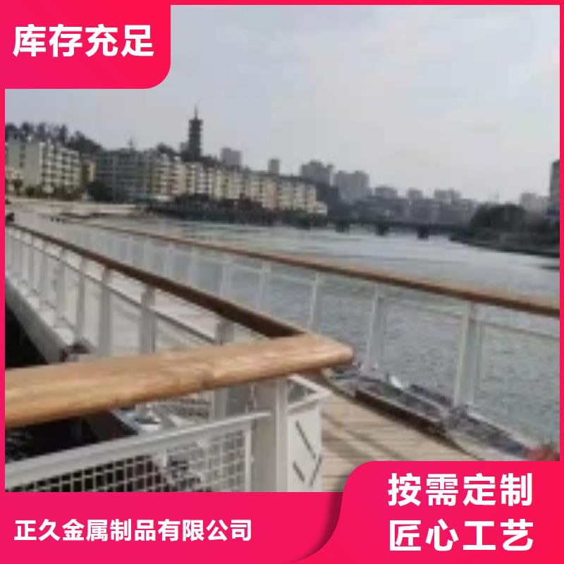 防撞护栏河道护栏低价货源