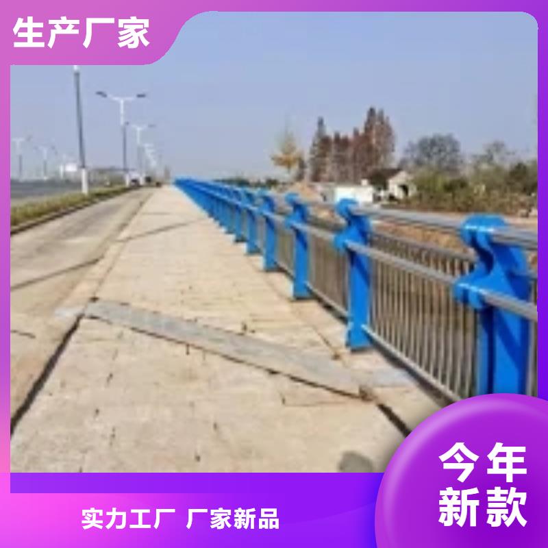 防撞护栏_市政道路防护栏诚信经营