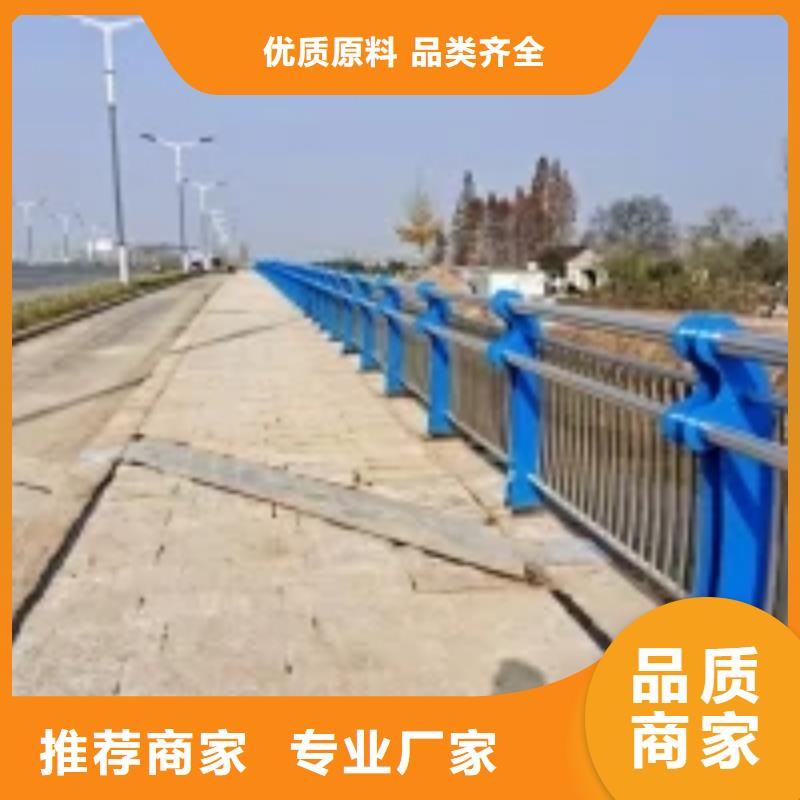 【防撞护栏】道路护栏工艺成熟