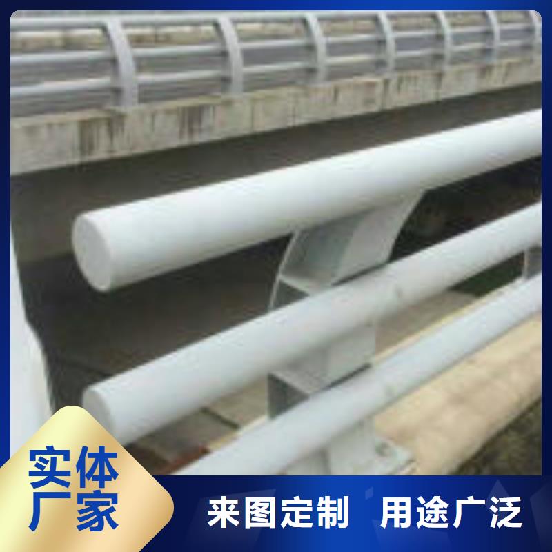 防撞护栏_市政道路防护栏诚信经营