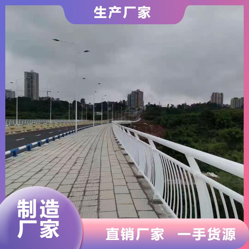 防撞护栏-热镀锌立柱敢与同行比服务