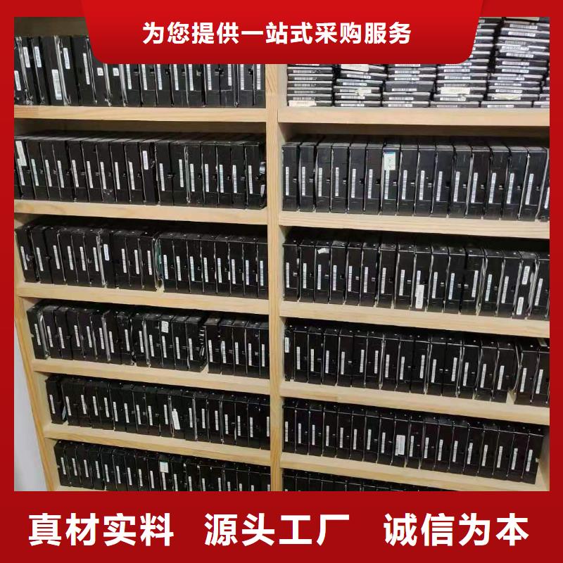 数据恢复RAID数据恢复全新升级品质保障