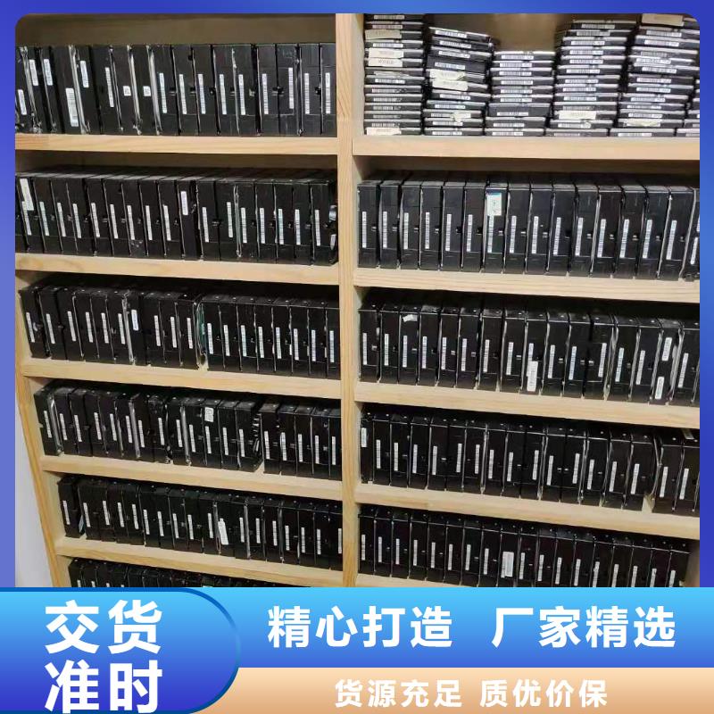 数据恢复服务器存储数据恢复厂家品控严格