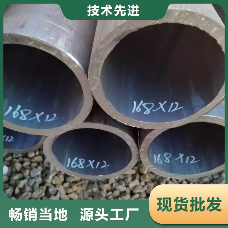 厚壁无缝钢管无缝方矩管厂家用心做产品