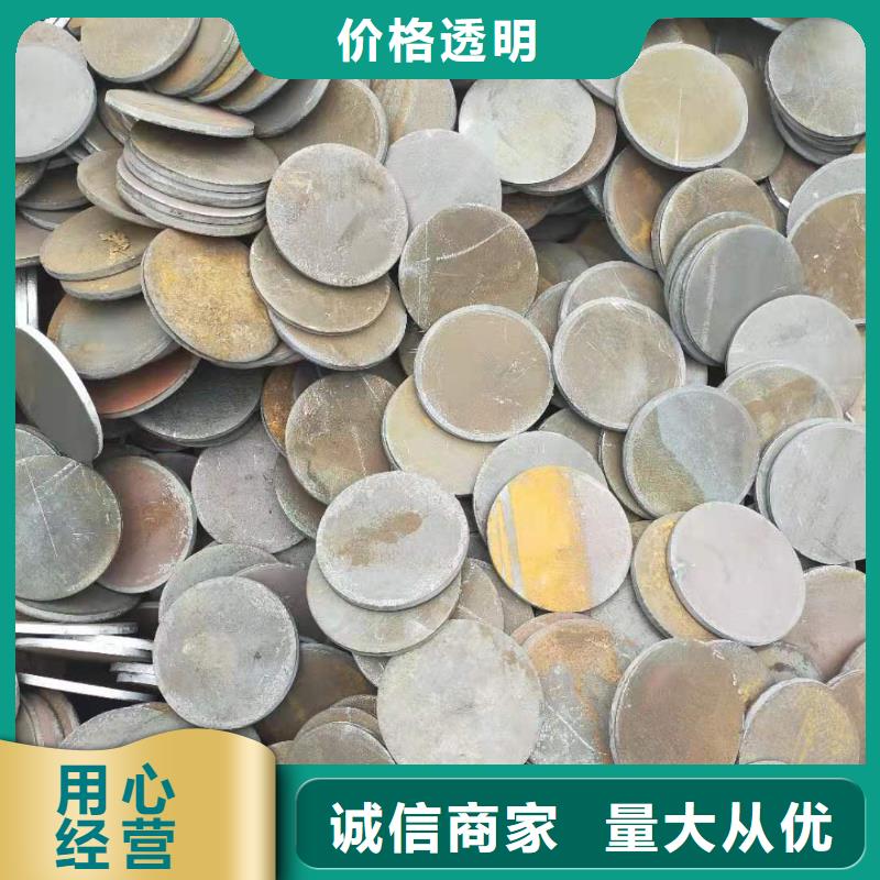 【冲压件-合金钢管详细参数】