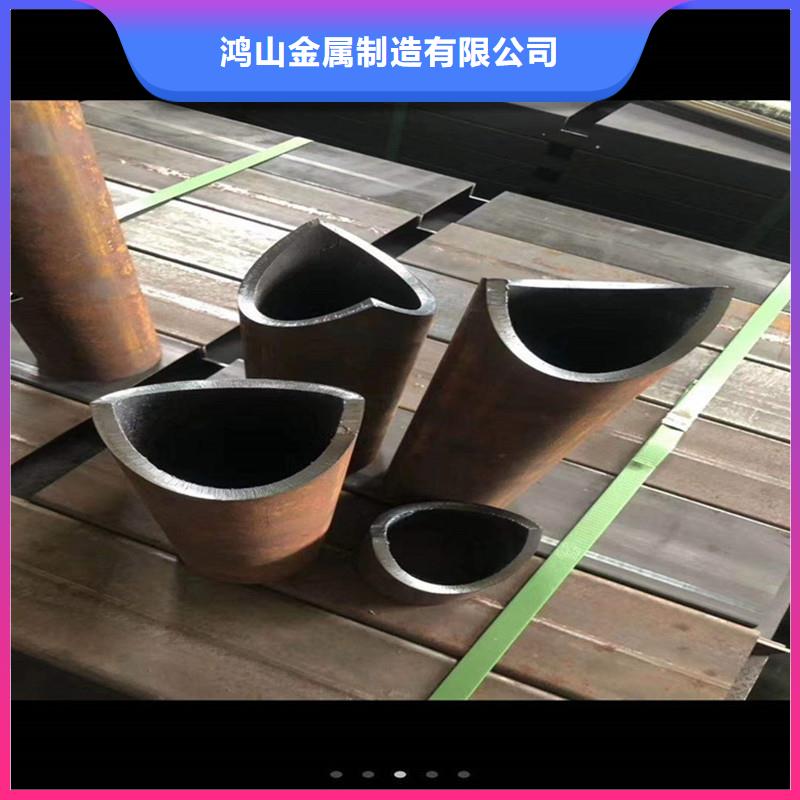 激光切管【不锈钢复合管】打造好品质