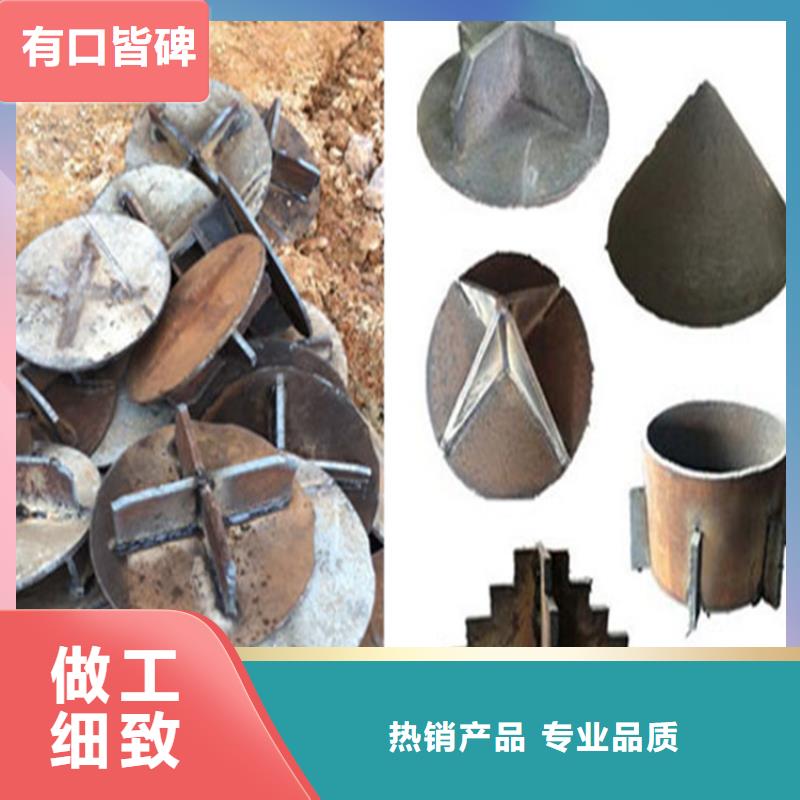 桩尖注浆管【铝合金护栏】好品质用的放心