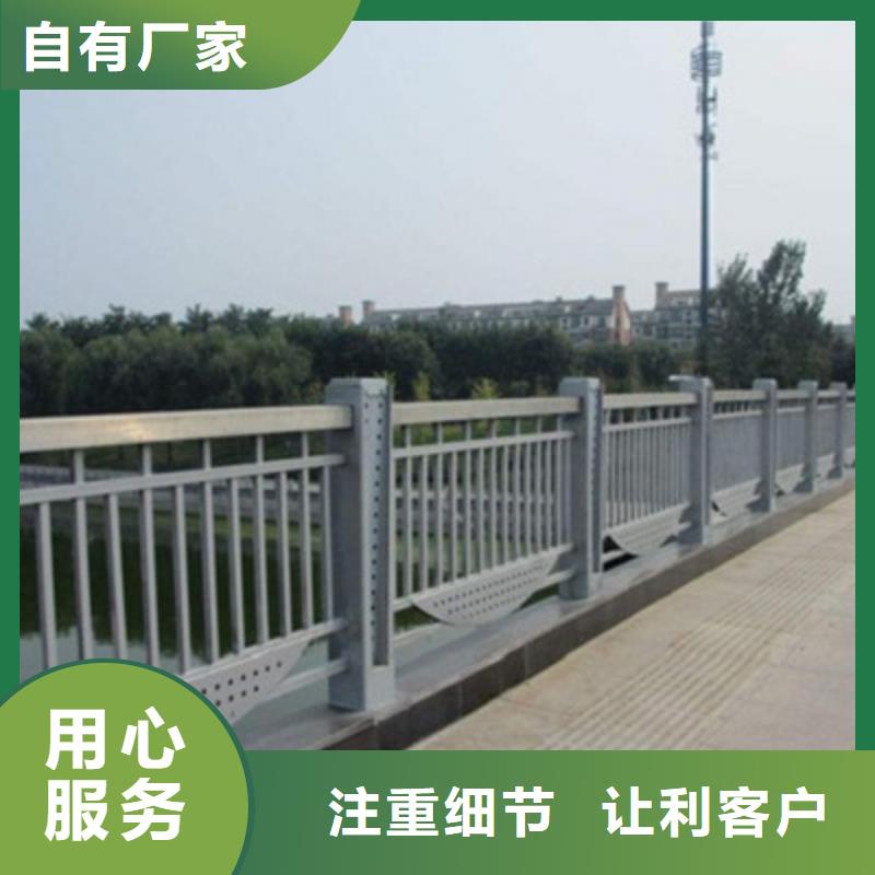 护栏道路护栏经验丰富质量放心