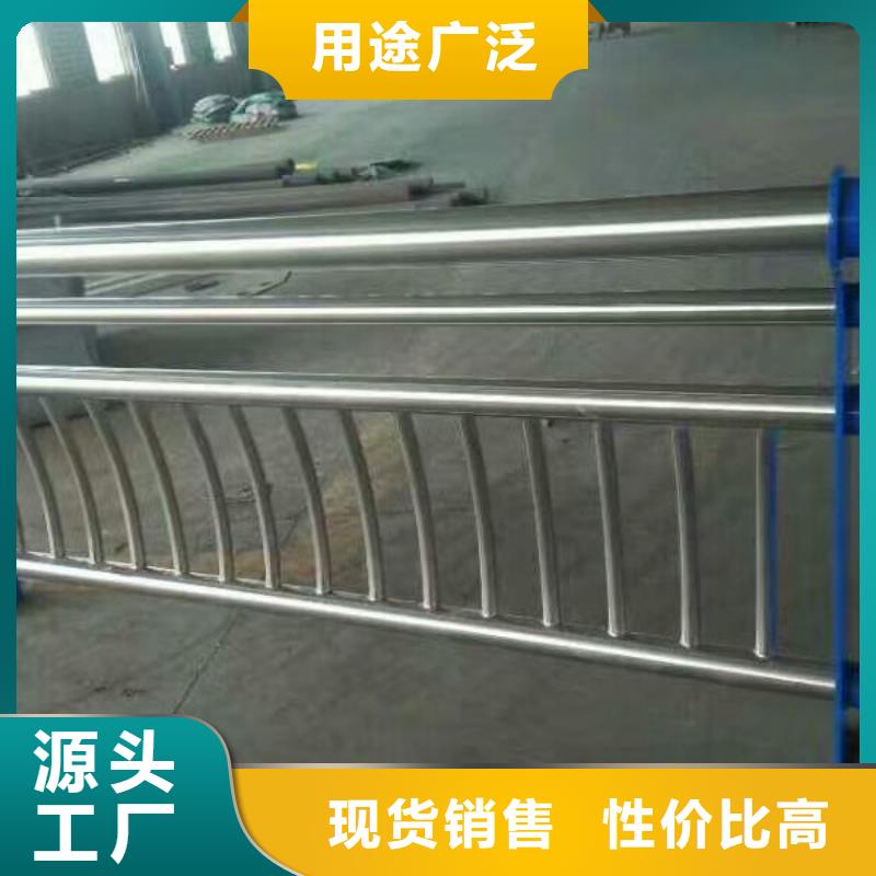 护栏【道路护栏】用途广泛