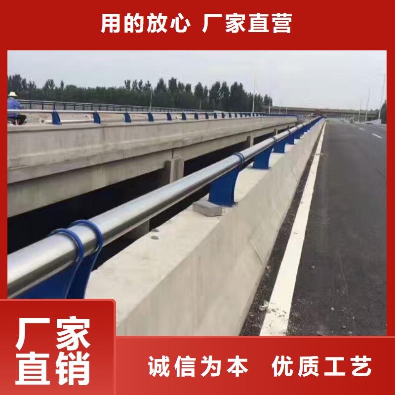 护栏-【道路护栏】专业生产厂家