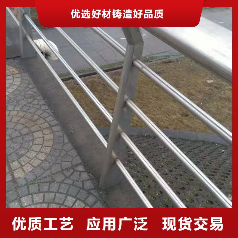 护栏-【道路护栏】专业生产厂家