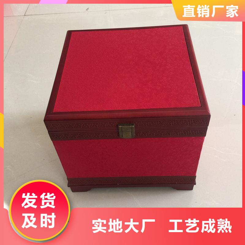 【木盒,防伪制作实力优品】