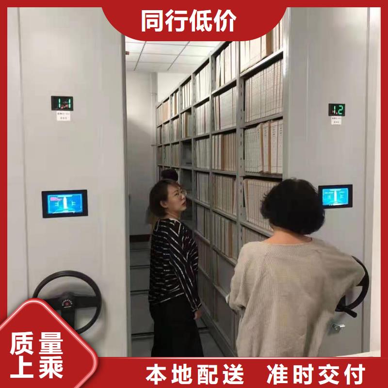 密集柜图书馆家具用好材做好产品