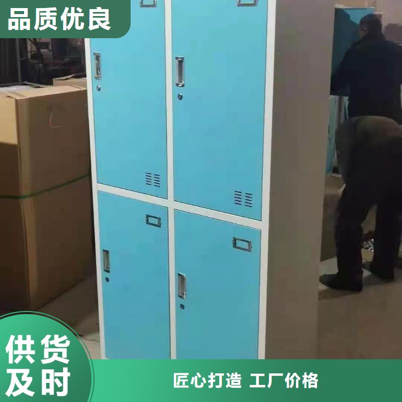 文件柜学校专用档案柜打造行业品质