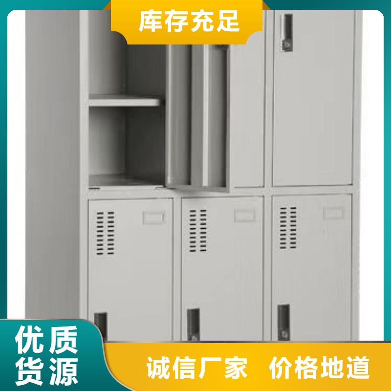 文件柜【档案室密集架】厂家新品