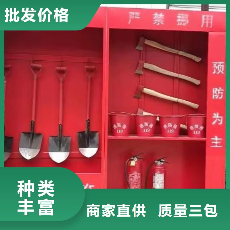 消防器材文件柜专注细节专注品质