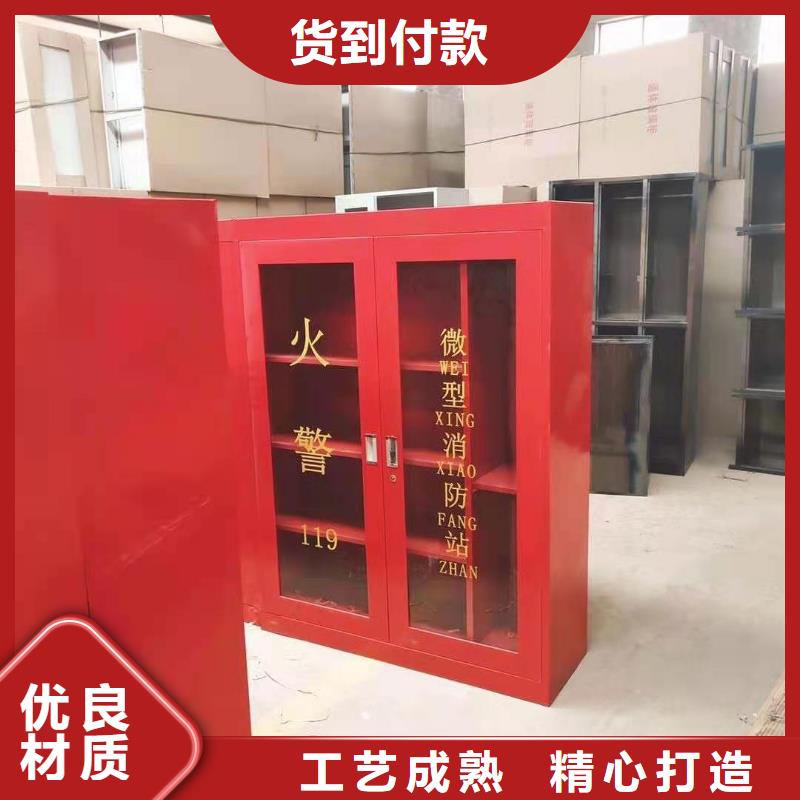 【消防器材】全自动文件柜好品质经得住考验