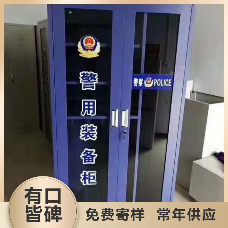 消防器材密集档案柜当地货源