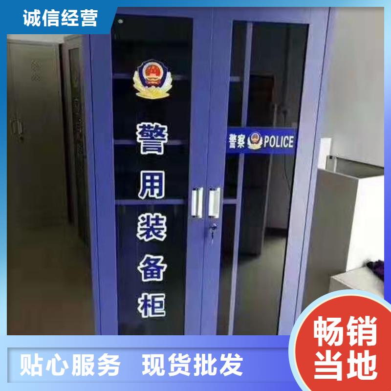 消防器材_密集档案柜拒绝伪劣产品