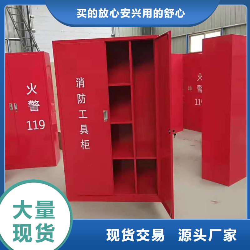 【消防器材】全自动文件柜好品质经得住考验